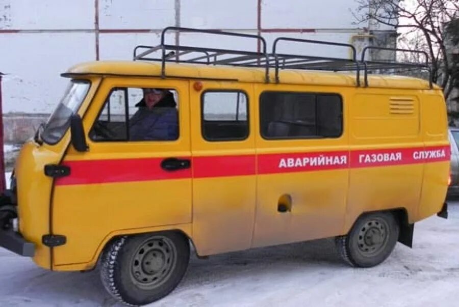 газ аварийный 104. газ газовая служба 104. 104 аварийная газовая служба. номер аварийной газовой службы. номер аварийной службы газа.