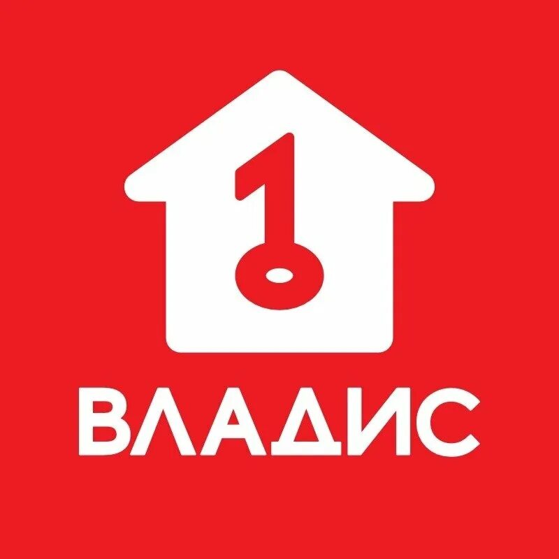 Владис недвижимость москва сайт. Валдис агентство недвижимости. Владис агентство недвижимости москва. Владис недвижимость лого. Владис недвижимость москва сайт.