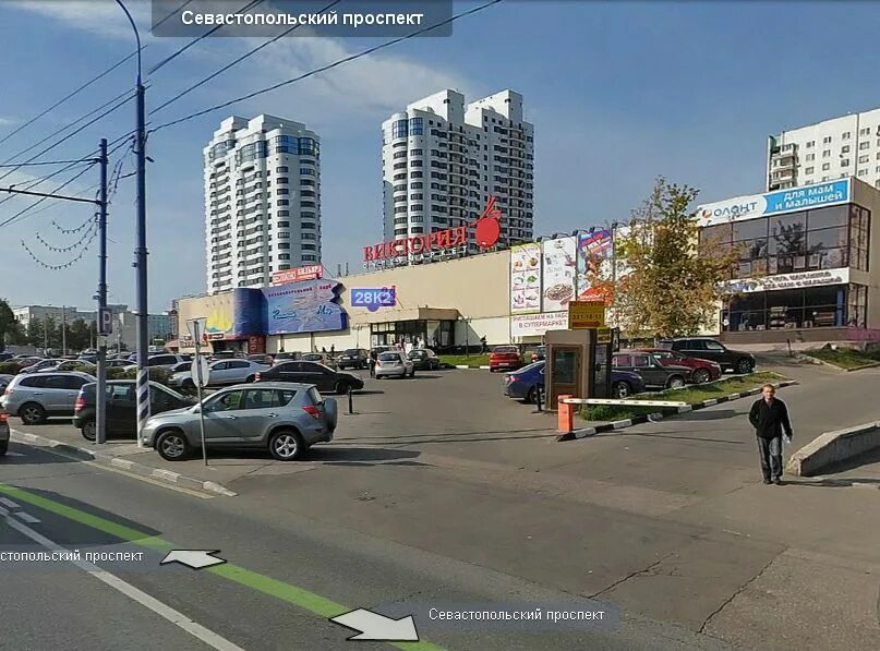 Профсоюзная 38 киров. Ленина 85 барнаул. Профсоюзный проспект. Ул. Ворошиловский красноармейская ростов.