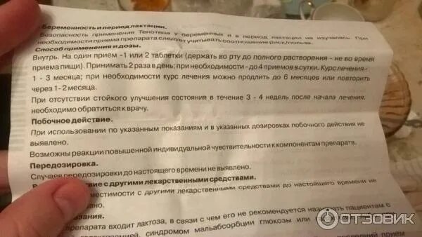 Рекомендации врача стоматолога. Что делать если ребёнок боится стоматолога. Что делать если ребёнок боится стоматолога. Страх перед стоматологом. Повышение квалификации зубной врач.