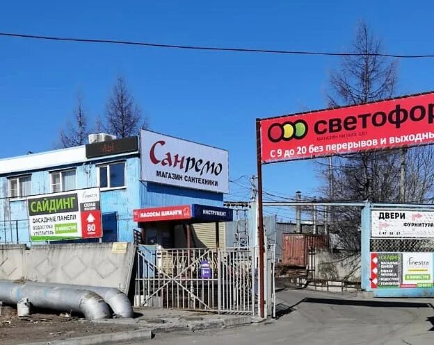 краснореченская 73 хабаровск. ул артемовская 75 хабаровск. артемовская 132 хабаровск. артемовская хабаровск. ул артемовская 146 в.