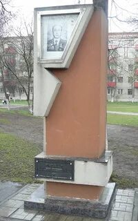 Маштаков
