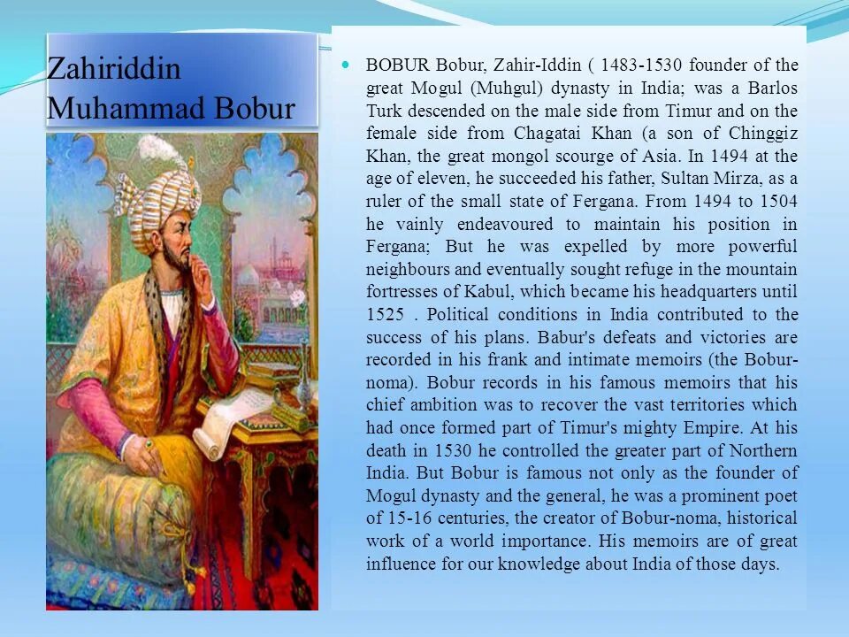 Zahiriddin muhammad bobur sherlari