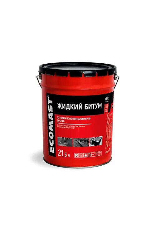 Эмаль ecomast. Праймер битумный Ecomast (21,5 л). Ecomast мастика гидроизоляционная (21,5 л/металл). Ecomast праймер битумный, 21,5 л. (эконом).