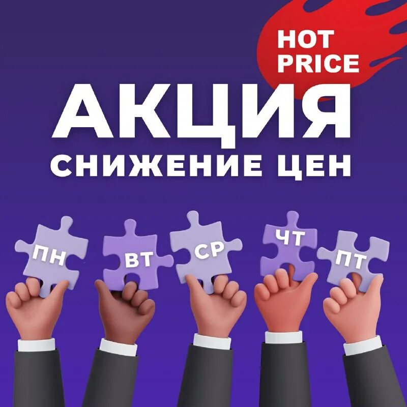 кибер джангл анапа. кибер джангл анапа. джунгли вейп анапа. кибер джангл анапа. джангл воронеж.