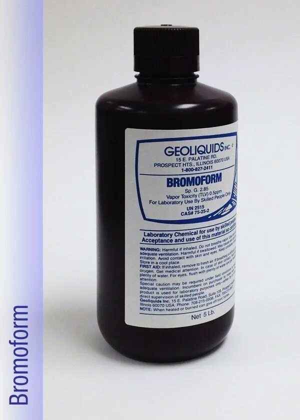 Петролейный эфир. Реагенты брома. Бромоформ. Пропанол и метанол. Трибромметан.