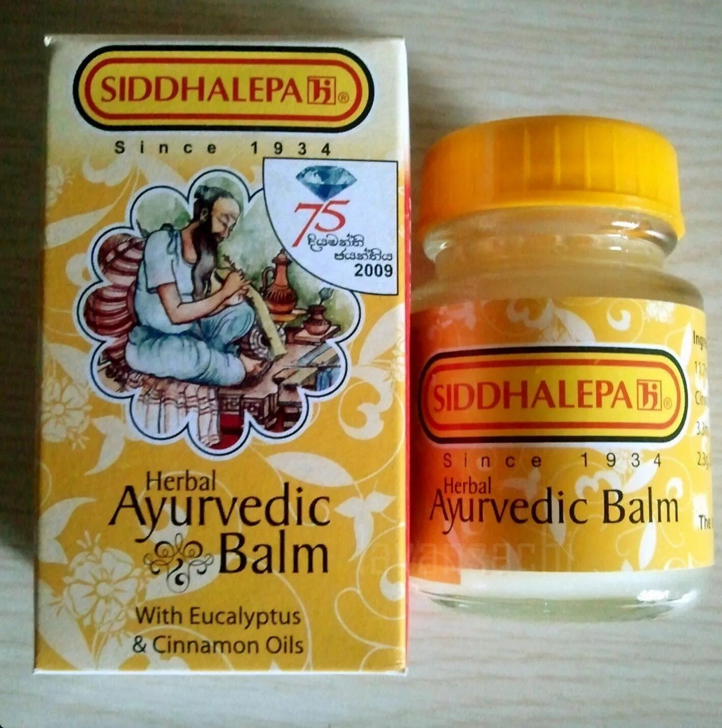 Аюрведический бальзам Siddhalepa. Siddhalepa Herbal Ayurvedic Balm. Аюрведическая бальзам Siddhalepa Herbal Ayurvedic Balm Шри Ланка. Siddhalepa Ayurveda Balm. Аюрведический бальзам