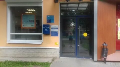 Почта в новгород телефон