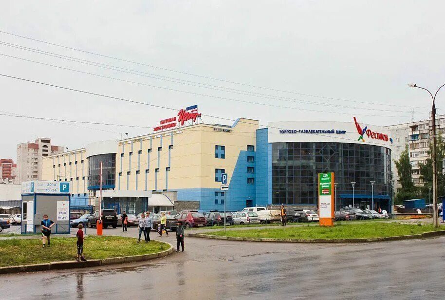 Торговый центр март костанай. Д трк. Д трк. 7d кинотеатр спб на фучика. Д трк.