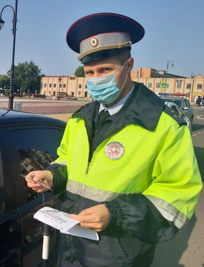 Дорожная полиция. Где инспектор. Гаишник. Гиашник. Инспектор гибдд.