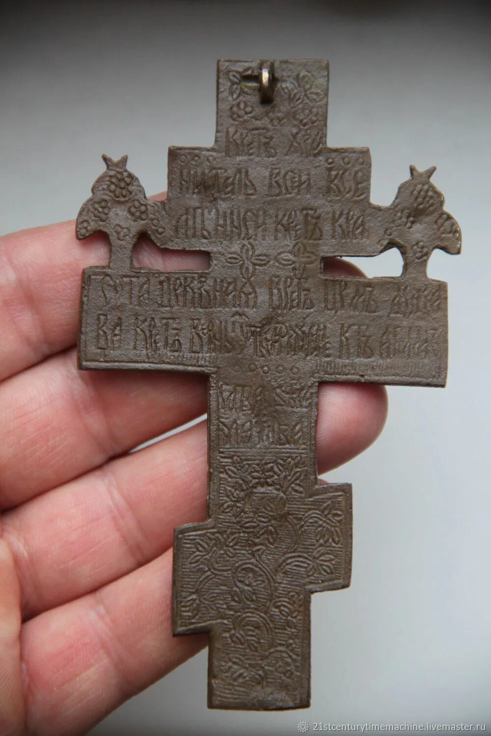 Старообрядческие нательные кресты 17-19 века. Старообрядческие нательные кресты 17-19 века. Крест нательный старообрядческий 16 век. Наперсный крест 19 век. Нательный медный крест 19 век.