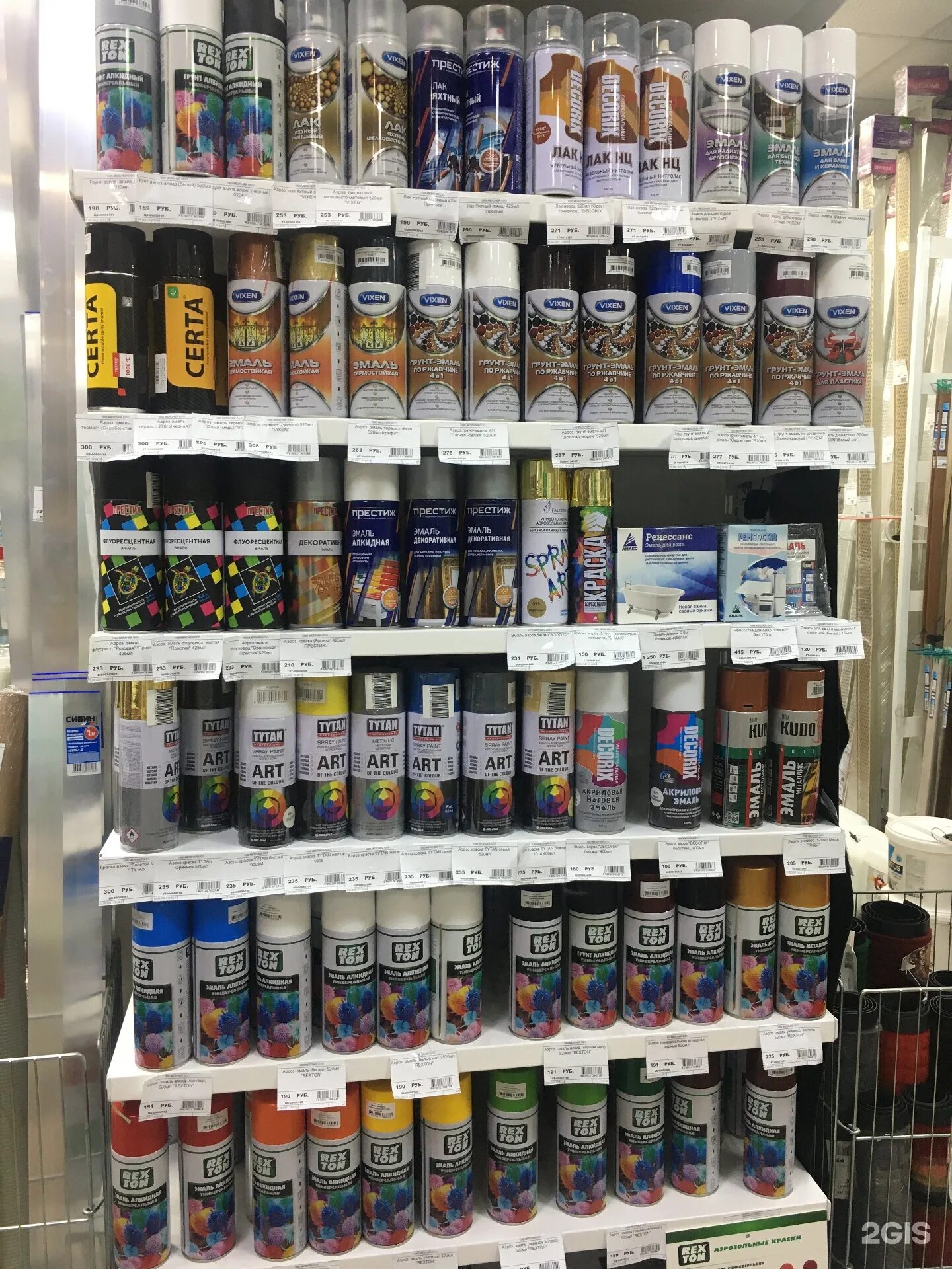 1000 мелочей салават график работы