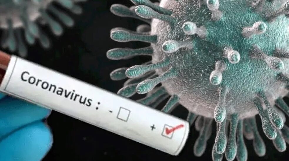 Коронавирус выявили. Болею коронавирусом картинки. Арбидол коронавирус. Вирус ковид 19.