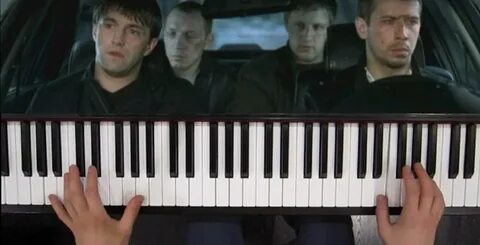 Песню бумер дальнюю