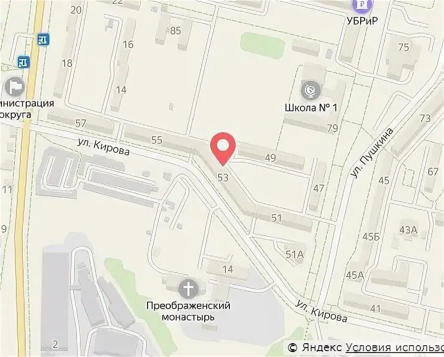 кирова 43 каменск уральский