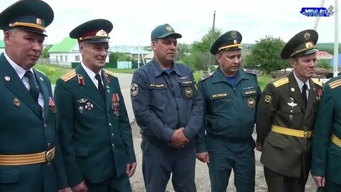 Сайт мчс башкортостан