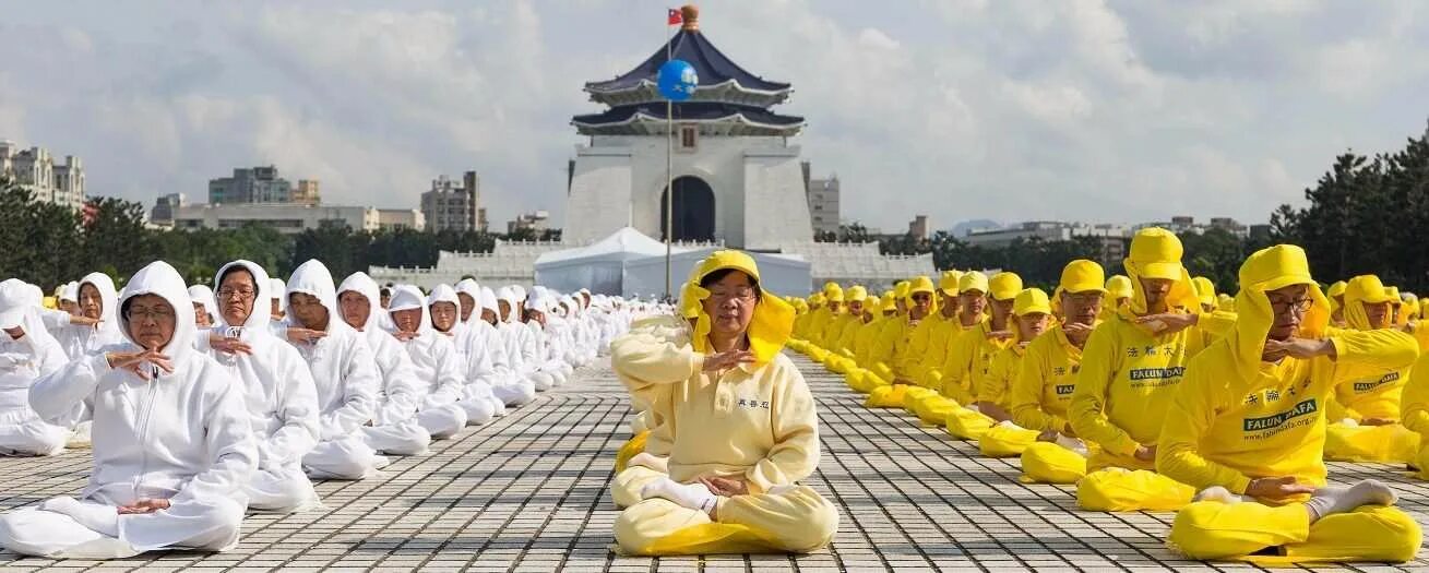 Секты в китае. Цигун фалунь дафа. Секты в китае. Секта фалуньгун. Фалунь дафа секта.