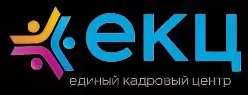 Единый кадровый