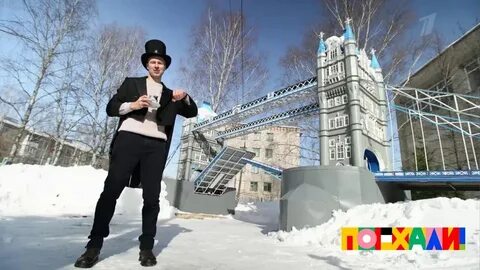Первый канал арзамас