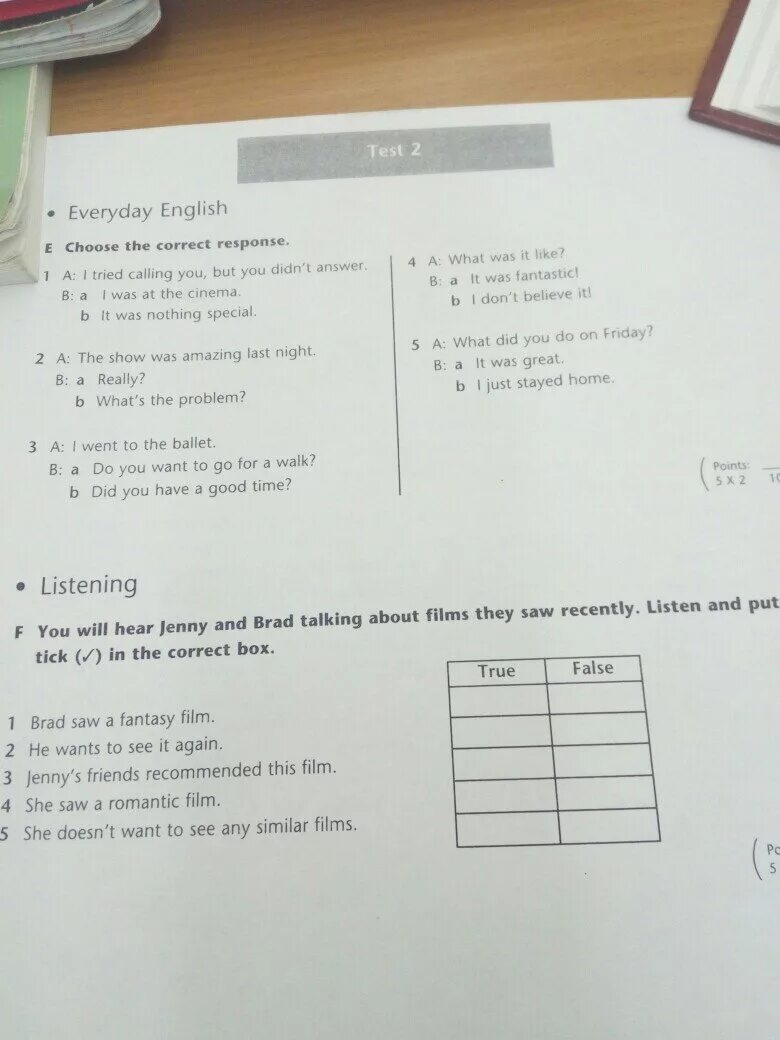 Choose the correct response. Choose the correct response