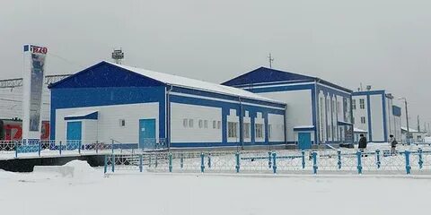 Р п железнодорожный