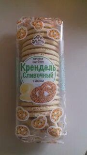 Печенье сдобное дымка