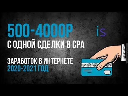 4000 500