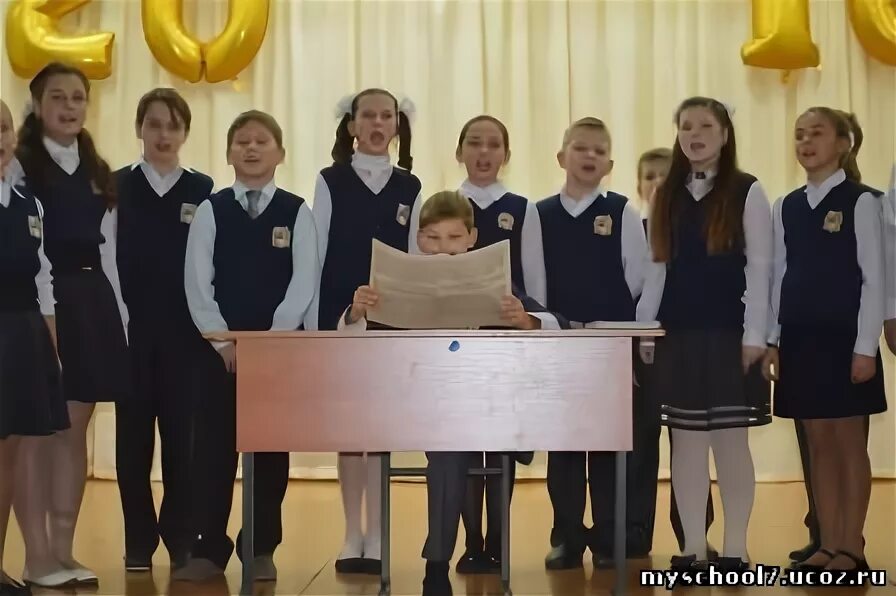 сайт школа 7 нижняя. кудрявцева наталья александровна щекино школа- номер 7. школа 7 дубна. седьмая школа нижняя тура. сайт школа 7 нижняя.