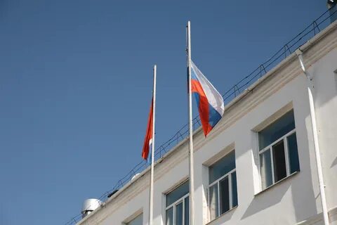 Ли флаг