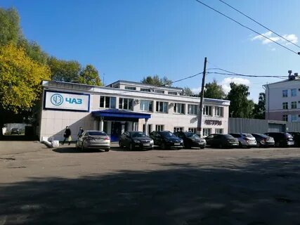 Первая компания чебоксары