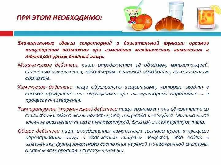 Пищит не определяется