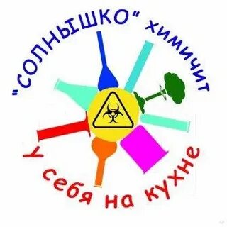 Лаборатория 36