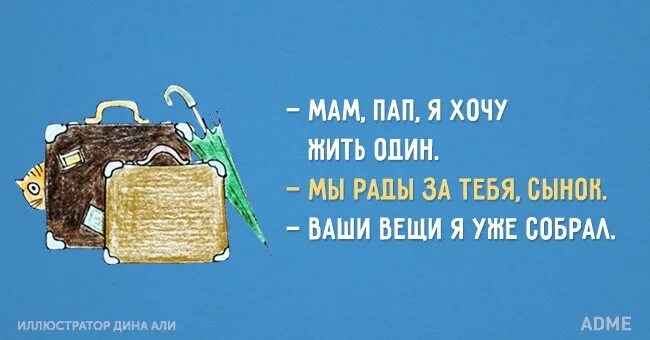15 жизненных