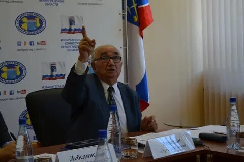 Авакьян сурен адибекович