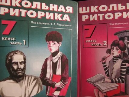 Класс редакции