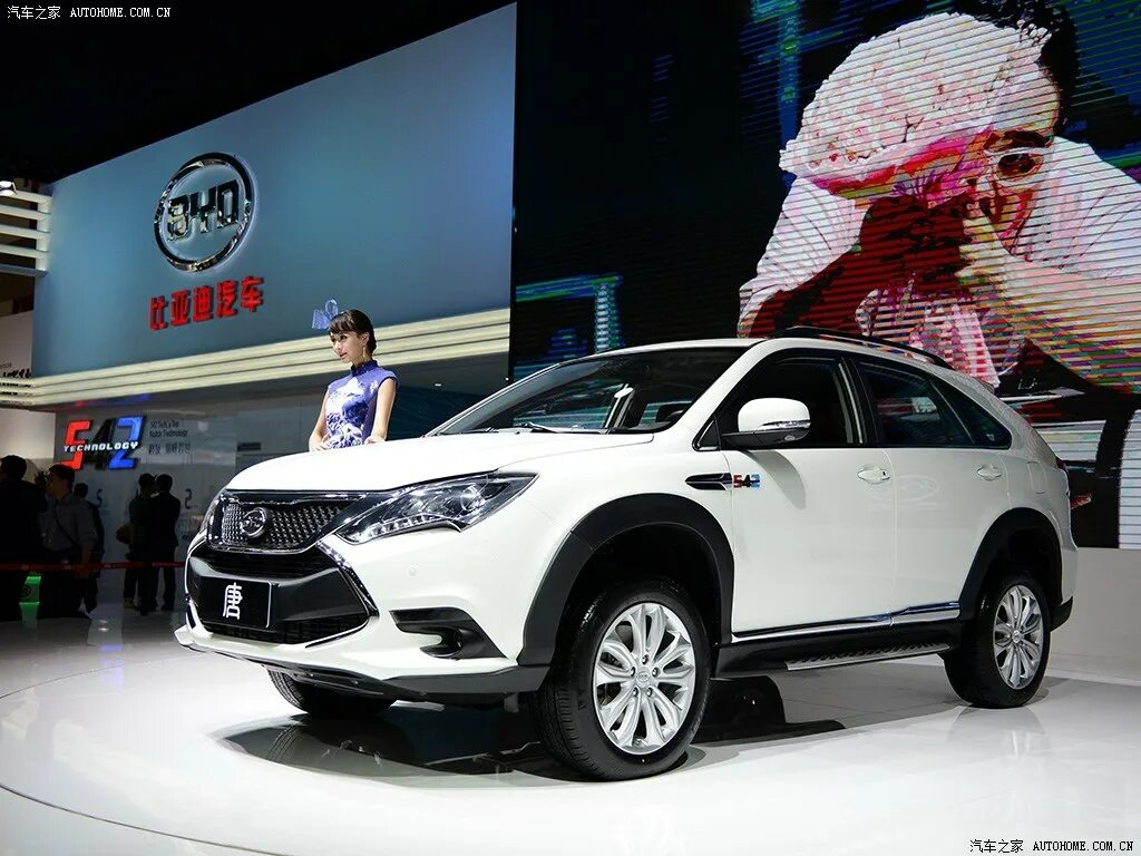Китайский гибридный седан byd han. Машины гибриды китайские марки. Byd qin ev300. Byd e-seed gt. Gac x8.