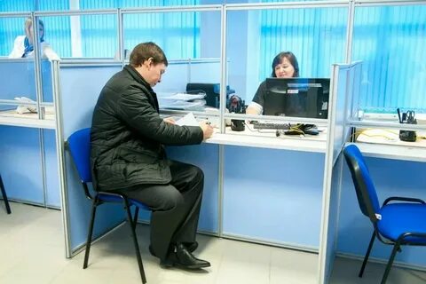 Мфц высотная подольск телефон