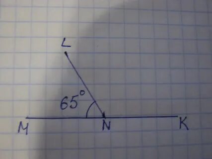 65 какой угол