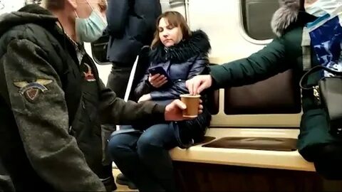 Просила выйти