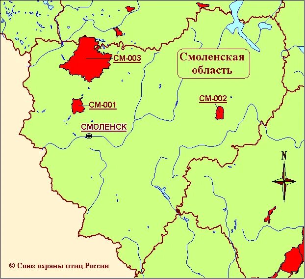 код смоленской обл. коронавирус в смоленской области. карта смоленской области с районами. телефонный справочник меридиан администрации смоленской области. код смоленской обл.