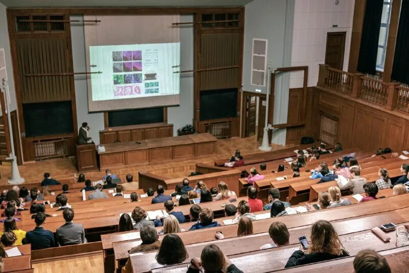 мгу ломоносов 2021. факультет телевидения мгу. факультет психологии. кафедра истории церкви мгу конференция. конференция мгу.