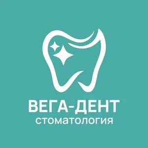 Вега дент отзывы
