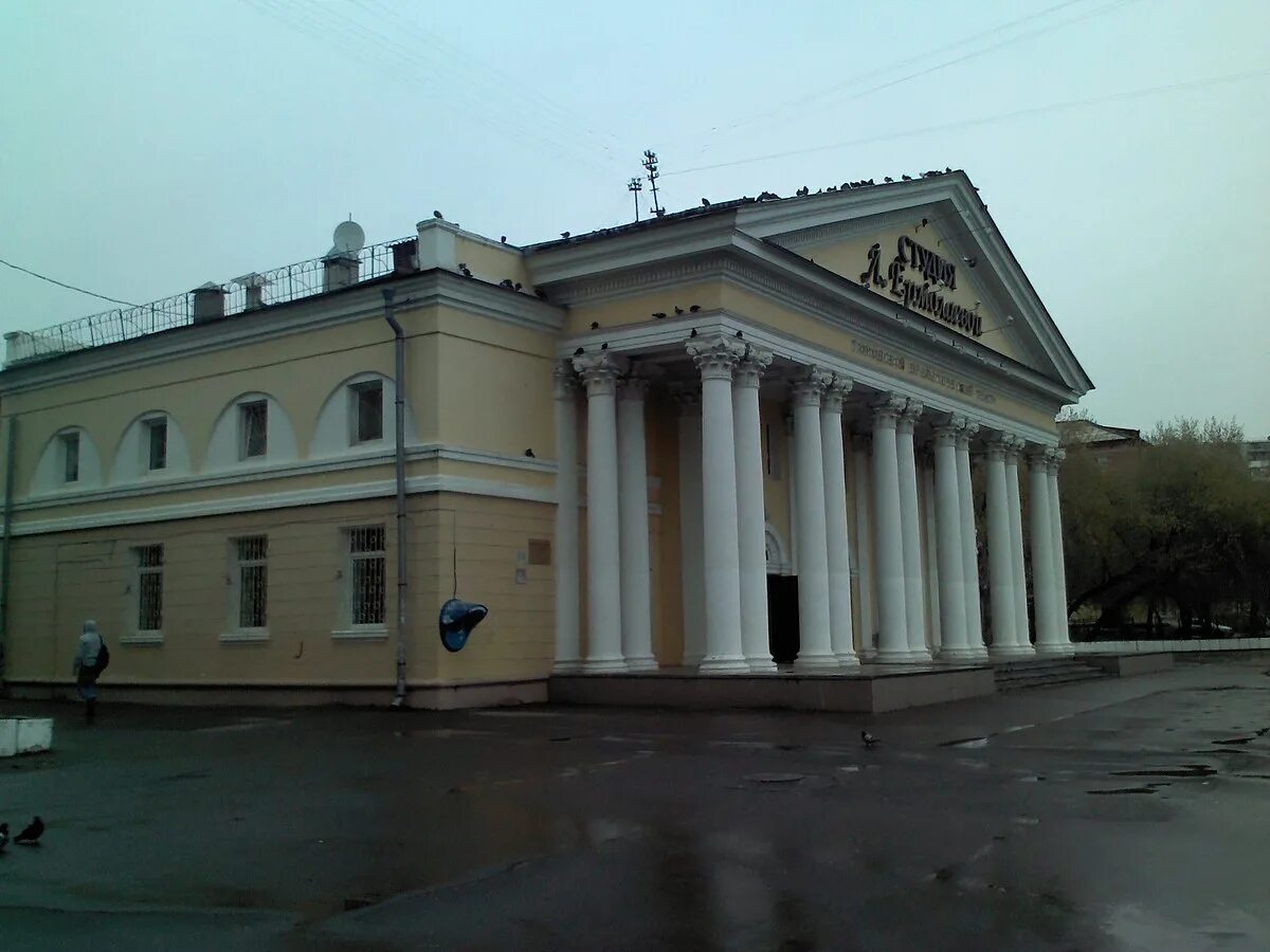 Театр студия ермолаевой. Театр Ермолаевой Омск. Городской драматический театр «студия» л. Ермолаевой. Студия л Ермолаевой Омск. Театр студия Ермолаевой Омск фото Омск.