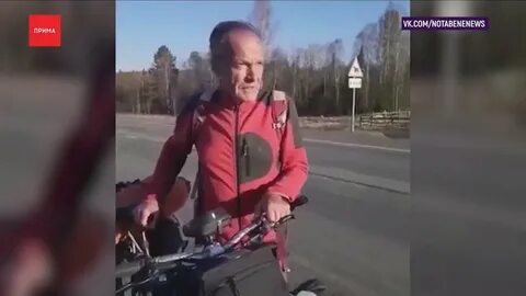 Естественно тогда