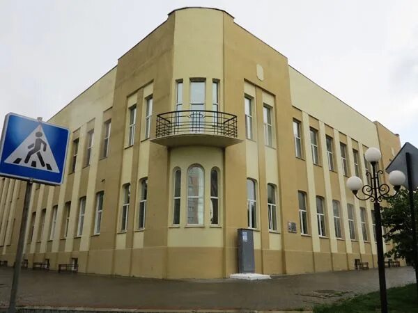 Ул коммунистическая 17 новосибирск. Ул коммунистическая 17 новосибирск. Авиценна коммунистическая 17/1. Ул коммунистическая 17 новосибирск. Авиценна новосибирск коммунистическая коммунистическая 17/1.