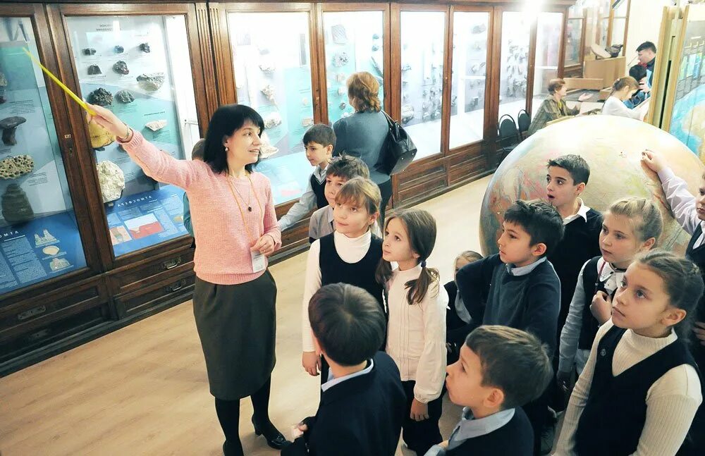 Новая школа экскурсия. Урок-экскурсия школа. Интересные места для школьной поездки. Экскурсии для школьников. Экскурсия в школе.