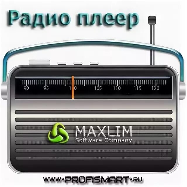 Радио ссылки для плеера. Радио плеер. Радио плеер Беларусь. Радио плеер 2000 год. Старое проигрыватель радио подключить на телефон.