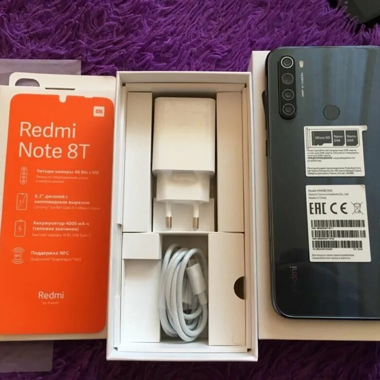 Redmi 8t. Xiaomi Note 8t. Xiaomi Redmi Note 8t коробка. Редми ноут 8 т.