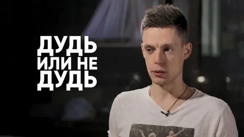 Утром будет дуть