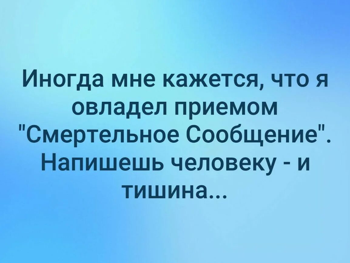 Любовь красиво. Овладей терпением и ты овладеешь. Девушки обнимаются. В нежных объятьях. И вот суббота, ранний вечер.